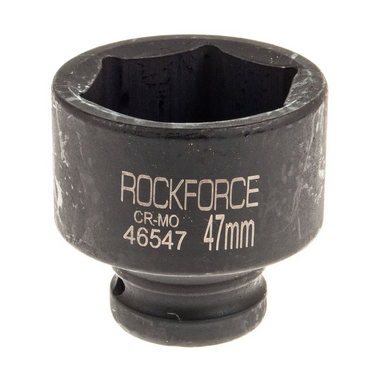 Головка ударная 3/4'', 47мм (6гр.) ROCKFORCE RF46547