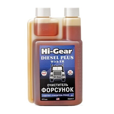 Очиститель форсунок для дизеля Hi-Gear HG3417