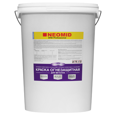 Огнезащитная краска для металла Neomid 25 кг H-OГH-KPACKA-METAЛЛ/25