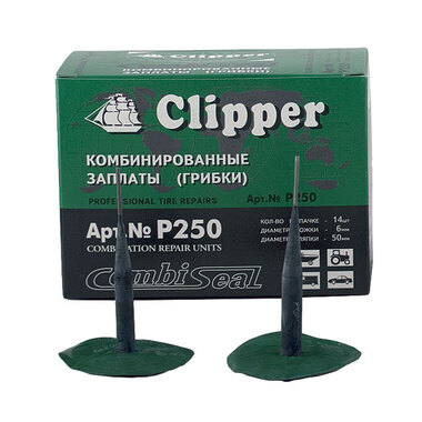 Набор грибков для легковых колес CLIPPER 24шт P250