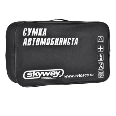 Сумка автомобилиста SKYWAY 2 черная S05301001