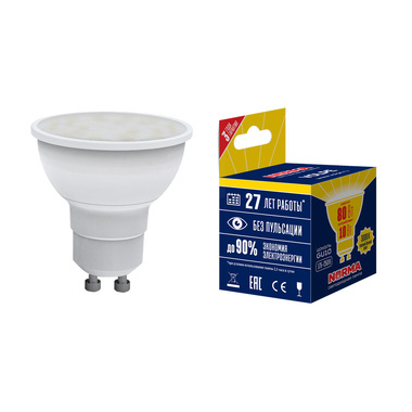 Светодиодная лампа Volpe LED-JCDR-10W/WW/GU10/NR. Форма JCDR, матовая. UL-00003842